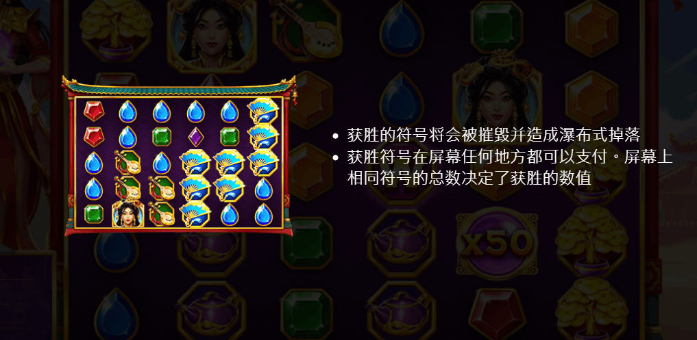 天宫圣女老虎机攻略：提升胜率的三大技巧